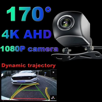 Yeni FHD Gece Görüş Balıkgözü Lens Araç Ters Yedekleme Dikiz AHD CVBS Kamera Tüm Android DVD Monitör
