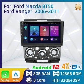 Araba Stereo Ford Everest Ranger Mazda BT50 BT-50 2006-2011 2 Din Android Radyo Ekran Multimedya Oynatıcı Autoradio Kafa Ünitesi