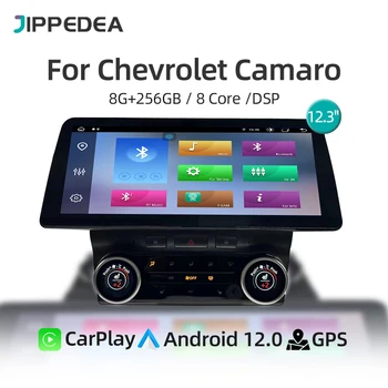 Araba Radyo Chevrolet Camaro 2010-2015 İçin Carplay Android 13 Araba Multimedya Oynatıcı GPS Navigasyon WiFi QLED Ekran Bluetooth DSP