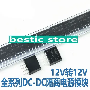 DC-DC güç modülü 12V için 12V dcdc izolasyon modülü güç kaynağı B1212S - 1W B1212LS-1W kaliteli