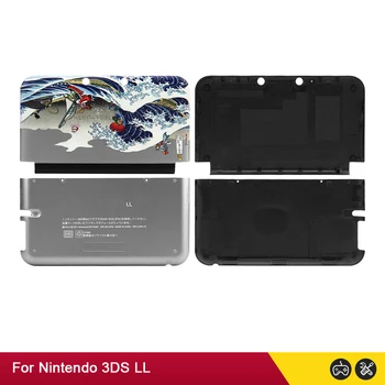 YENİ DIY Baskılı A & E Ön Kapak Değiştirme Üst ve Alt Kapak Tam Konut Shell Kılıf Nintendo 3DS XL / LL Aksesuarları