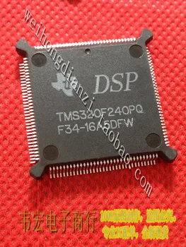 Teslimat.TMS320F240PQS TMS320F240 Ücretsiz yeni DSP nokta entegre devre çip QFP132!