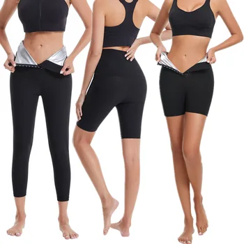 Vücut Şekillendirici Pantolon Kadınlar Yüksek Bel Eğitmen Spor Sıcak Ter Sauna Etkisi Zayıflama Sıkıştırma Shapewear Egzersiz Spor Tayt