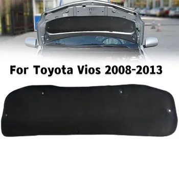 1 Adet Araba ön Kaput yalıtım Pamuk Ped Motor ses geçirmez ses ısı yalıtım yastığı Mat Toyota Vios 2008-2013 için