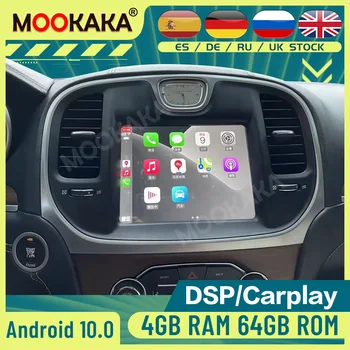 Android 10.0 Chrysler İçin 300C 2012-2020 64GB Araba Radyo 8.4 İnç GPS Navigasyon Multimedya DVD Oynatıcı Otomatik Stereo Kafa Ünitesi