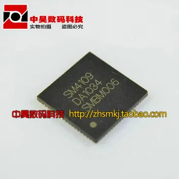 SM4109 LCD çip QFN paketi