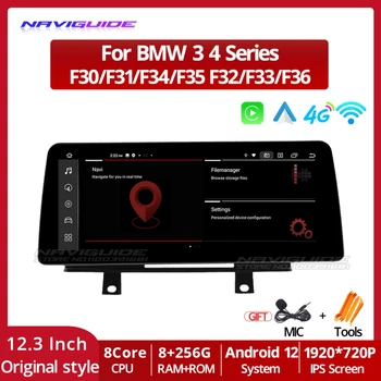 NAVİGUİDE 12.3 Android 12 BMW İçin F30 F31 F22 F32 F33 F36 LHD Orijinal NBT Sistemi Autoradio Araba Multimedya Oynatıcı GPS Navigasyon