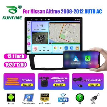 13.1 inç Araba Radyo Nissan Altima 2008-2012 İçin OTOMATİK araç DVD oynatıcı GPS Navigasyon Stereo Carplay 2 Din Merkezi Multimedya Android Otomatik