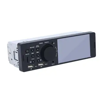 Araba Radyo MP5 Çalar FM Radyo Çift USB TF Kart AUX FM MP5 Ses Medya Alıcısı Tek Din Araba Stereo Multimedya Oynatıcı