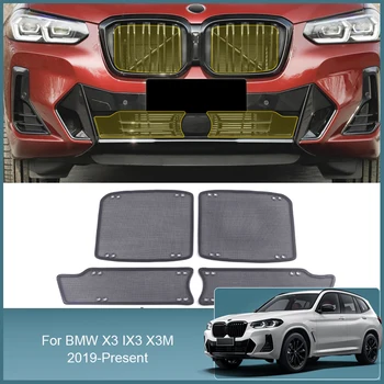 Paslanmaz Çelik Araba Böcek Tarama Mesh Ön İzgara Eklemek Net Styling BMW X3 İX3 X3M 2019-2025 Otomatik Aksesuarları