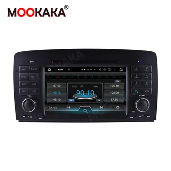 Araba Radyo Carplay Mercedes W251 R300 R350 2006-2012 GPS Navigasyon Multimedya Oynatıcı DSP Otomatik Stereo Kafa Ünitesi