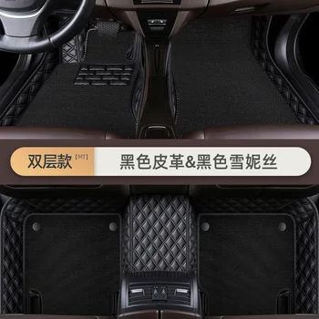 CRV için özel Araba Kat Mat oto Kilim Halı aksesuarları styling iç parçaları