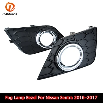 POSSPAY 1 Çift Siyah Ön Sis İşık Lambası Çerçeve Kapak ABS Plastik için Fit Nissan Sentra 2016 2017 Sis Farları Farlar Çerçeve Seti