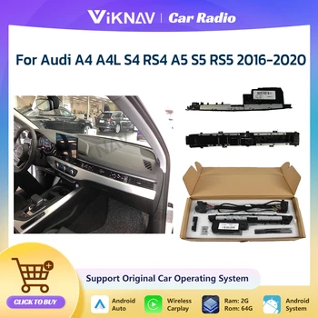 Araba GPS Copilot LCD Enstrüman Audi A4 A4L S4 RS4 A5 S5 RS5 2016-2020 Android Sistemi 2 Din LCD 64GB Araba Radyo Enstrüman