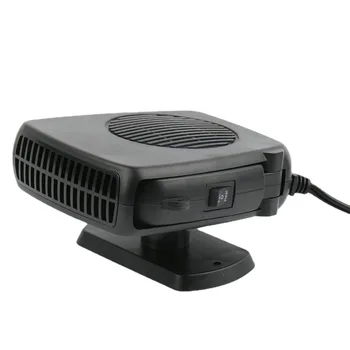 Taşınabilir oto kaloriferi 12V DC Araç ısı Fanı elektrikli ısıtıcı ısıtma Soğutma Fanı Buz Çözücü Buğu Çözücü Kış Kolaylık Aletleri