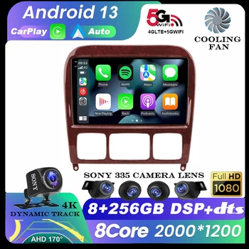 Android 13 Araba Stereo Radyo Multimedya Oynatıcı Mercedes Benz S Sınıfı İçin W220 S280 S320 S350 S400 S430 S500 S600 S55 GPS WIFI + 4G