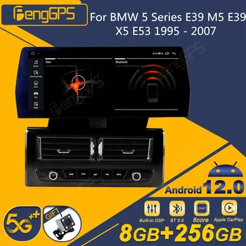 BMW 5 Serisi için E39 M5 E39 X5 E53 1995 - 2004 Android Araba Radyo 2Din Stereo Alıcısı Autoradio Multimedya Oynatıcı GPS Navi Ünitesi