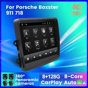 Porsche Boxster için Carplay Android Oto Araba Radyosunu Destekleyin/718/911 2012-2018 GPS Navigasyon DSP Stereo WIFI 4G LTE 8 Çekirdekli HU