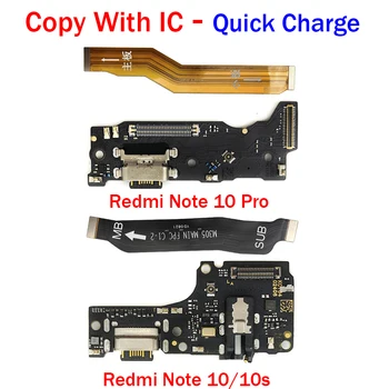 20 Adet / grup Xiaomi Redmi İçin Not 10 / Redmi Not 10 Pro USB Şarj Portu Dock Şarj Bağlayıcı Kurulu Anakart Ana Flex Kablo