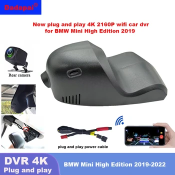 Yeni 4K Gizli Sürüş Kaydedici Araba Wifi Dvr Mini Kamera İçin BMW Mini High Edition 2019-2022 Araba Dash kamera Video Kaydedici