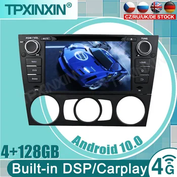 PX6 BMW E90 Salon 2005-2012 Android 10 Carplay Radyo Çalar Araba GPS navigasyon Başkanı Ünitesi Araba Stereo WİFİ DSP BT