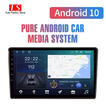 LS Evrensel Android Büyük Ekran Carplay Navigasyon TS10 7/9/10 İnç Çerçeve GPS 360 Hepsi bir arada Makine
