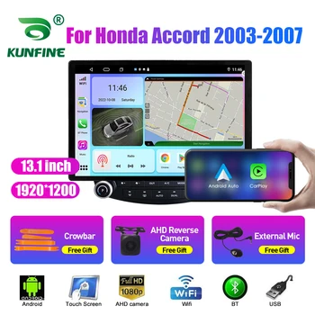 13.1 inç Araba Radyo Honda Accord 2003-2007 İçin araç DVD oynatıcı GPS Navigasyon Stereo Carplay 2 Din Merkezi Multimedya Android Otomatik