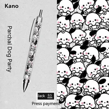 Sanrio 24 pcskawaii Hello Kitty Kuromi Pochacco Parti İns Rüzgar Basın Jel Kalem Online Ünlü Gao Yan Sevimli Karikatür Öğrenci Kalem