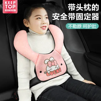 Toptan satış yeni araba çocuk emniyet kemeri ayarı sabitleyici anti boğulma sınırlayıcılar basit güvenlik koltuğu