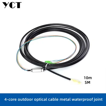 Su geçirmez metal eklem pigtail fiber ile SM 4 çekirdekli açık optik kablo, açık pigtail fiber optik kablo su geçirmez ortak