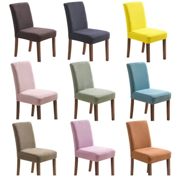 YMJTEX Ayrılabilir Düz Renk Sandalye Kapakları Ev Otel Restoran Ziyafet Dekoratif Evrensel Su Geçirmez Koltuk Slipcovers
