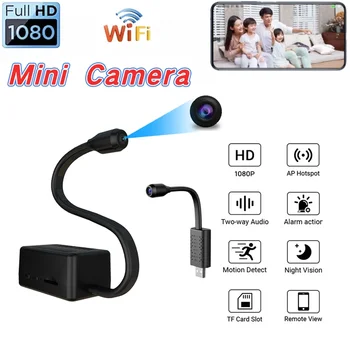 U12 / U21 Mini WiFi Kamera HD Döngü Kayıt Güvenlik Koruma Gözetim IP Kamera Video Ses Kaydedici Sensörü Pil Kamera