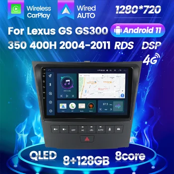 Araba Radyo Lexus GS300 S190 GS350 400 430 450h 460 300 III 3 350 400 430 450h 460 2004-2011 4G GPS Navigasyon Video Stereo