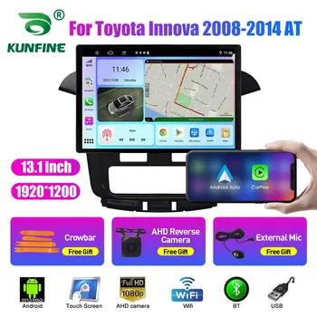 13.1 inç Araba Radyo Toyota Innova 2008 2009-2014 İçin araç DVD oynatıcı GPS Navigasyon Stereo Carplay 2 Din Merkezi Multimedya Android Otomatik