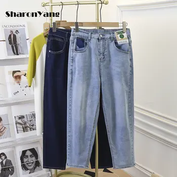 60 - 100kg Yaz Şalvar Kot Kadın Yüksek Belli Anne Kot Kadın Mavi Kot Kadınlar için Büyük Boy Denim harem pantolon