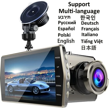 Araba dvr'ı Full HD 1080P Dash kamera Dikiz Araç Kameraları Video Kaydedici Kara Kutu Otomatik Dashcam Araba Aksesuarları Çoklu dil