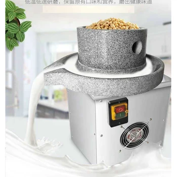 220 Elektrikli soya fasulyesi suyu kırıcı tahıl taş taşlama soya sütü makinesi vintage değirmeni tozu gıda mısır pirinç değirmeni pulverizer