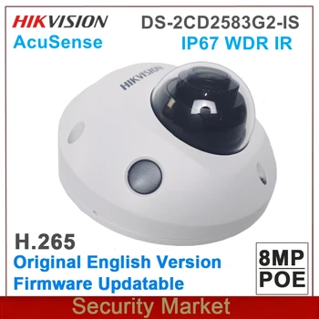 Orijinal Hikvision DS-2CD2583G2-IS 2.8 mm Ses Ve Alarm WDR IP67 8MP AcuSense Sabit Mini Dome ağ kamerası