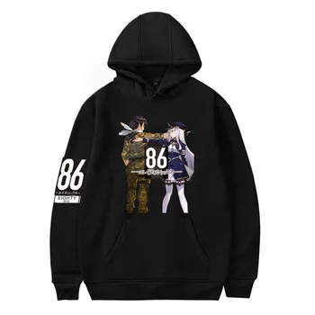 Anime 86 Seksen Altı Komik Hoodie Hip Hop Grafik Kazak Poleron Hombre Streetwear Unisex Harajuku Eşofman Büyük Boy Elbise