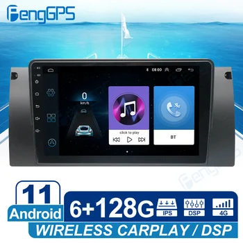 6G + 128G Android11 Stereo Araba Radyo Ekran İçin BMW X5 E39 E53 ile Carplay GPS Navigasyon Sistemi Video Multimedya Oynatıcı Ana Ünite