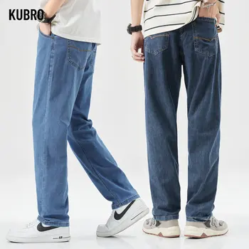 KUBRO 2023 erkek Gevşek Yumuşatıcı Kot Klasik Yaz Pamuklu Denim Pantolon Yüksek Sokak Tarzı Tam Boy Mavi Fit Pantolon 40 42 44