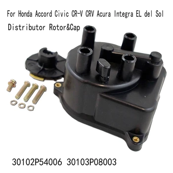 Otomobil Distribütörü Kapağı Yangın Bölücü Kapak Honda Accord Civic İçin CR - V CRV Acura Integra EL Del Sol 30102P54006 30103P08003