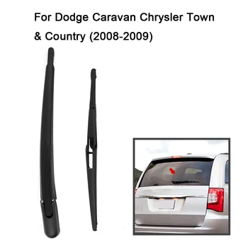Araba Arka Cam cam sileceği Kolu ve Bıçak için Komple Yedek Dodge Karavan Chrysler Town & Country 2008-2009