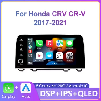 2 Din araba android müzik seti Radyo Honda CRV İçin CR-V 2017 2018 2019 2020 2021 Multimedya Oynatıcı Navigasyon GPS Carplay Kafa Ünitesi