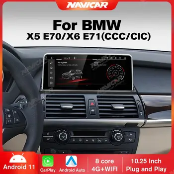 NAVİCAR 10.25 inç Carplay Radyo Multimedya Oynatıcı İçin BMW X5 E70 X6 E71 2007-2013 CCC CIC Kafa Ünitesi Android Otomatik Ekran