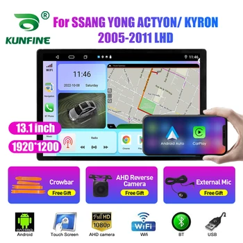 13.1 inç Araba Radyo SSANGYONG ACTYON KYRON İçin LHD araç DVD oynatıcı GPS Navigasyon Stereo Carplay 2 Din Merkezi Multimedya Android Otomatik