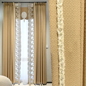 Basit Fransız Süt Çay Rengi Lüks Modern Basit Yüksek Gölgeleme Perdeleri Oturma Yemek Odası Yatak Odası Pencere Kapı Romantik