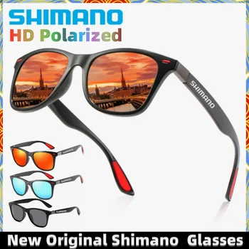 Yenı orijinal Shımano polarize sürme güneş gözlüğü erkekler ve kadınlar için açık spor seyahat kendi kendine sürüş balıkçılık gözlük