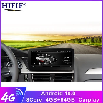 Android 10 Sistemi Araba Ekran Oynatıcı Audi A4 B8 A5 2009-2017 GPS Navi Multimedya Stereo 4 + 64G RAM WIFI Google Carplay