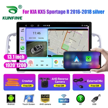 13.1 inç Araba Radyo KIA KX5 Sportage R 2016-2018 araç DVD oynatıcı GPS Navigasyon Stereo Carplay 2 Din Merkezi Multimedya Android Otomatik
